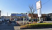 ウエルシア東川口店 390m