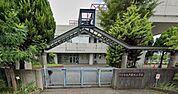 川口市立戸塚北小学校 250m