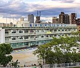 川口市立原町小学校 480m