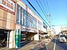 周辺：マミーマート川口芝店 460m