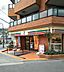 周辺：セブンイレブン 川口駅西口店 150m
