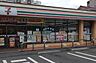 周辺：セブン-イレブン 川口原町店 200m