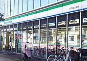 ファミリーマート 川口金山町店 210m