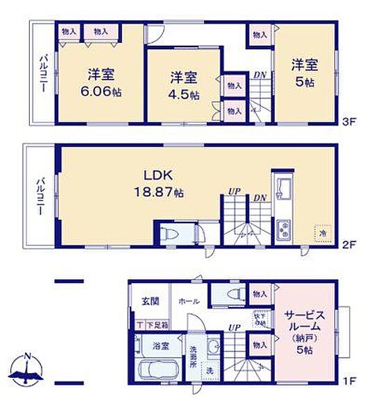 間取りを拡大表示