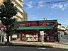 周辺：まいばすけっと 西川口陸橋通り店 200m