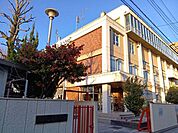 芝南小学校 920m
