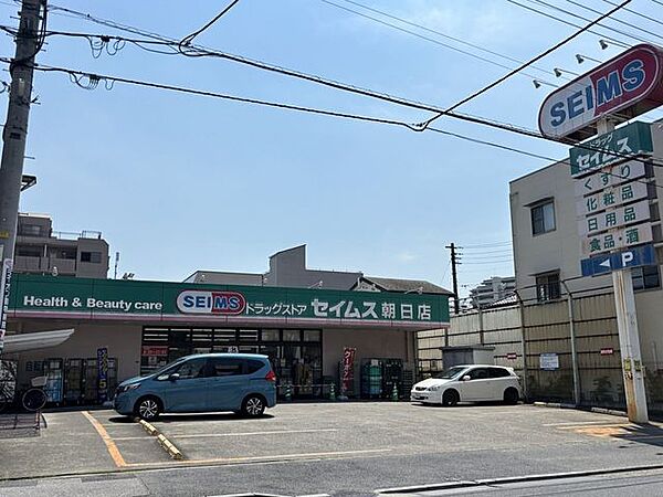 周辺を拡大表示