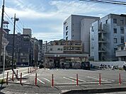 セブンイレブン 川口並木2丁目店 340m
