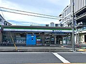 ファミリーマート 川口市役所前店 520m