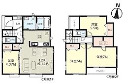 芝中田2丁目 新築分譲住宅 C号棟/全6棟