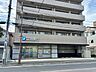 周辺：足利銀行 川口支店 530m