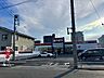 周辺：やまや 青木店 250m
