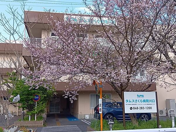 周辺を拡大表示