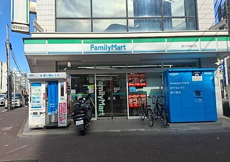 ファミリーマート 西川口東口店 280m