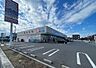 周辺：ウエルシア川口北原台店 540m