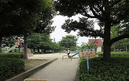 戸塚榎戸公園 490m