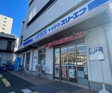 ローソン・スリーエフ 川口飯塚三丁目店 130m