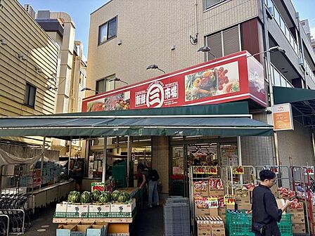 新鮮市場 幸町店 80m