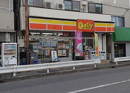 デイリーヤマザキ 蕨北店 540m