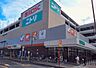 周辺：サンドラッグ西川口店 840m