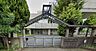 周辺：川口市立戸塚北小学校 400m