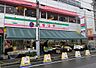 周辺：肉のハナマサ 川口店 190m