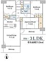 ナイスアーバン川口本町3階5,180万円