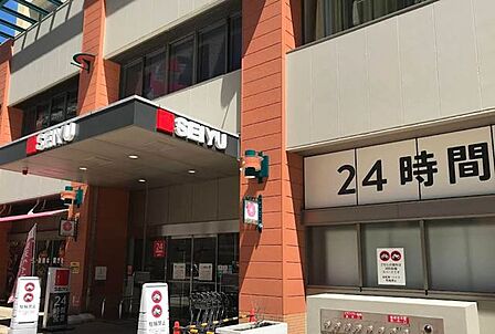 西友 川口本町店 420m