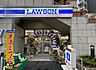 周辺：ローソン 川口本町三丁目店 230m