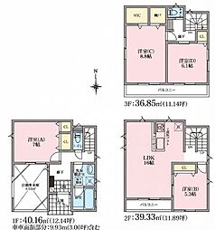 川口市大字伊刈 新築戸建