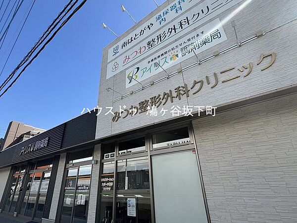 周辺を拡大表示