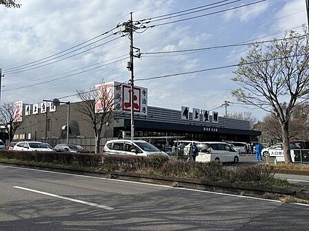 角上魚類 川口店 420m
