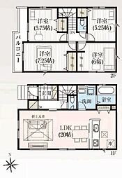足立区舎人5丁目 新築分譲住宅 1号棟/全2棟