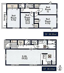 川口市芝1丁目 新築分譲住宅 1号棟/全2棟
