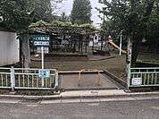 緑ケ丘第二公園 800m
