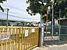 周辺：川口市立慈林小学校 620m