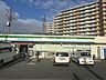 周辺：ファミリーマート 川口南鳩ヶ谷店 350m