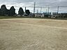 周辺：上新田公園 180m