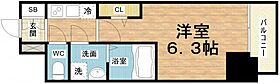 ファーストフィオーレ京橋ブレイニー  ｜ 大阪府大阪市城東区蒲生2丁目10-25（賃貸マンション1K・10階・23.09㎡） その2