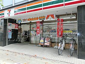 ユーレジデンス淀屋橋  ｜ 大阪府大阪市中央区平野町4丁目（賃貸マンション1K・13階・25.73㎡） その26