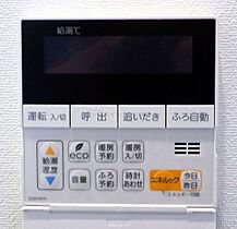 アーバネックス本町  ｜ 大阪府大阪市西区阿波座1丁目（賃貸マンション1LDK・10階・31.84㎡） その19