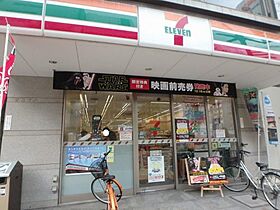 マリンズ心斎橋III  ｜ 大阪府大阪市中央区博労町2丁目4-1（賃貸マンション1LDK・5階・31.13㎡） その25