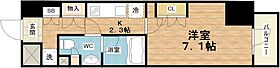 エスリードコート堺筋本町  ｜ 大阪府大阪市中央区博労町1丁目9-9（賃貸マンション1K・11階・27.86㎡） その2