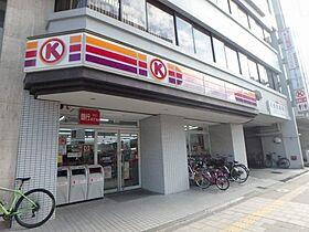 エスリード南森町ラグシス  ｜ 大阪府大阪市北区南森町1丁目2-22（賃貸マンション1K・7階・21.75㎡） その26