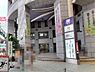 周辺：【銀行】三井住友銀行 天六支店まで980ｍ