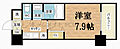 S-RESIDENCEフクシマLuxe3階7.5万円