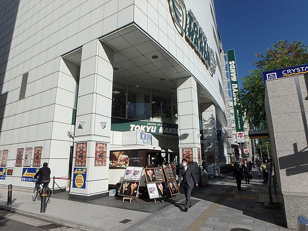 画像29:【ショッピングセンター】東急ハンズ心斎橋店まで800ｍ