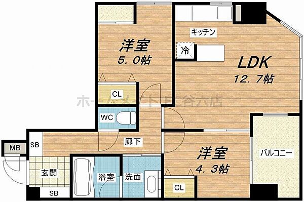 アーデンタワー北堀江 ｜大阪府大阪市西区北堀江1丁目(賃貸マンション2LDK・8階・55.23㎡)の写真 その2