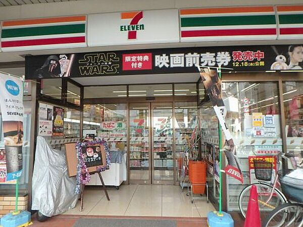 画像20:【コンビニエンスストア】セブンイレブン大阪南久宝寺町3丁目店まで154ｍ