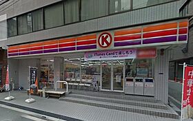 KOBAYASHI　YOKOビル  ｜ 大阪府大阪市中央区南本町1丁目3-4（賃貸マンション1K・2階・23.50㎡） その27